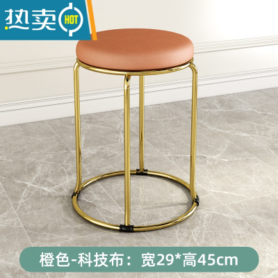 敬平科技布小凳子家用圆凳客厅卧室梳妆凳餐桌可摞叠放收纳备用矮板凳收纳凳