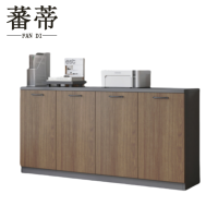 蕃蒂文件柜4门台
