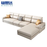 铭思达皮艺沙发五人位套