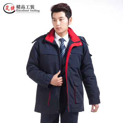 HongZun冬季工作服棉衣男劳保服棉袄棉服耐磨加厚仓库物流工厂车间保暖棉衣