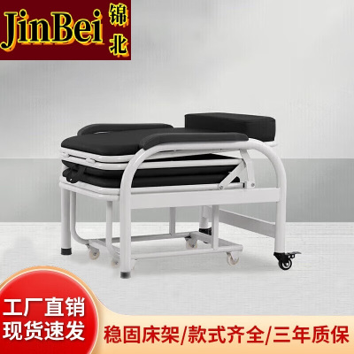 锦北护理椅多功能两用诊所椅输液陪护折叠床 折叠床护理椅-黑白免安装