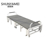 顺雅美(SHUNYAMEI) 折叠床 1900*600*300mm /张