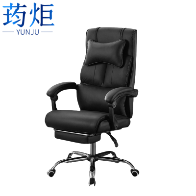 荺炬老板椅皮质把