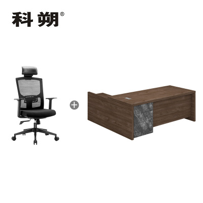 科朔 办公桌职员桌员工桌板式办公桌 班台桌 1.8米 KSD2245T