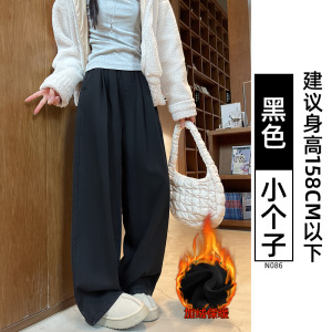 天丝牛仔裤女夏季薄款2026新款宽松垂感小个子冰丝窄版直筒阔腿裤