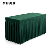 东升美辰 会议桌礼仪桌桌布(尺寸可定制) DS-JF123 平方米