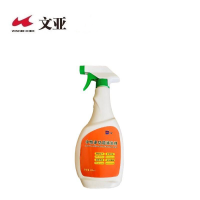 文亚 中性多功能清洗剂 500ml*30瓶/箱 箱