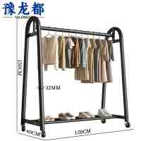 豫龙都晒衣架1.2m个