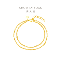 周大福 珠宝首饰 简约时尚小金珠足金黄金双层手链(工费:480计价)EOF1030 七夕礼物