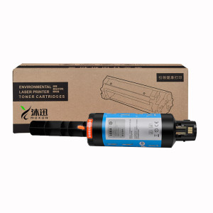 沐迅硒鼓 惠普1020w NS1005c 1005w打印机W1108A 粉盒-个