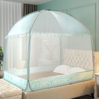 加高加密蒙古包三开有底防摔0.9米1.2米1.5米1.8米家用蚊帐卧室