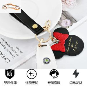 [补贴10%]适用奔驰钥匙套新C200L/c260L壳E300L包GLC/GLE车钥匙扣ES级A180L汽车钥匙包