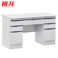 班龙钢制办公桌七抽120*60*75cm张