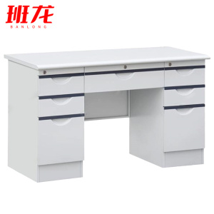 班龙钢制办公桌七抽120*60*75cm张