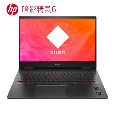 惠普（HP）暗影精灵6代plus2021新款-暗夜精灵6pro15.6英寸电竞版游戏笔记本电脑新八核i7-10870H/1650Ti72%色域32GB内存1TB固态