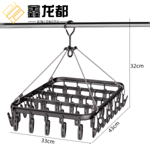 鑫龙都
