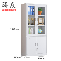 腾焱备品柜大器台
