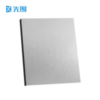 先围 墙面板 金属纹白金8mm厚 平方米