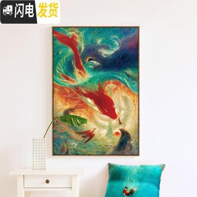 三维工匠十字绣2019新款客厅家用卧室满绣小件卡通动漫大鱼海棠自己绣手工 尺寸50*70厘米/满绣/长绒棉线/送全套工具