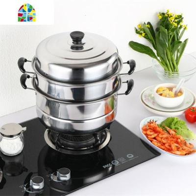 蒸锅304不锈钢二层加厚家用2层馒头蒸笼用电磁炉 FENGHOU