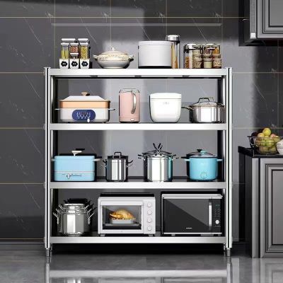 沃灏加厚不锈钢架商用厨房置物架落地收纳架货架阳台收纳架