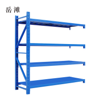 岳滩承重200kg货架置物架钢制货架蓝色副架长200宽50高200CM