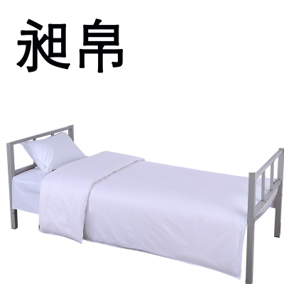 昶帛 被套 双人 个