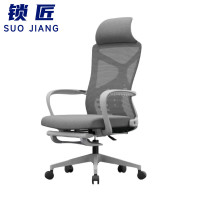 锁匠职员椅68*129.5cm把