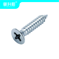 御升阳 304不锈钢沉头自攻螺丝 M3.5X25 4.8级强度 /个