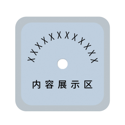 Makeid N40-40-CM 带孔资产标签 40*40mm 单张 灰色 (单位:张)