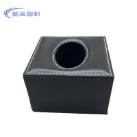 酷美智悦 纸抽盒 11.5*11.5*7.5cm 个