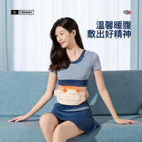 西莱森Cilaisen 腰部按摩器CP-MW5 无线热敷腰腹部智能按摩仪 EMS电流脉冲护腰缓解酸累便携腰带