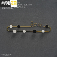三维工匠北欧轻奢钥匙收纳玄关进口墙上置物架创意服装店试衣间墙壁挂钩 LOVE圈形挂钩-中
