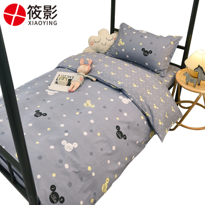 筱影 纯棉六件套 1.2米XY-19 套