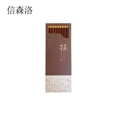 信森洛 筷子 24cm10双 盒