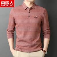 南极人长袖t恤男翻领刺绣宽松休闲春秋上衣爸爸装衣服男士polo衫