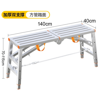 义尊 脚手架 1.4*0.4米 个
