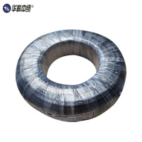 华科中缆 阻燃低烟无卤耐火控制B1级线缆 WDZB1N KYJY23 450/750V-8*1.5 米