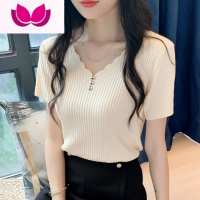 七斓冰丝短袖t恤女装夏季新款修身短款韩版纽扣V领针织打底衫薄款上衣