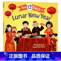 [正版]The 12 Days of Lunar New Year 12天的农历新年进口英文原版绘本中国传统文化节日新