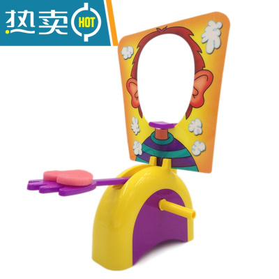 啪啪拍蛋糕奶油打脸机双人砸器整蛊巴掌亲子游戏对战玩具道具抖音真智力单人打脸机均码仿真玩具