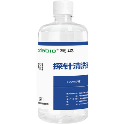 cidabio慈达samplecleaner1探针清洗液1 12*20ml盒