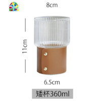 北欧风格轻奢复古竖条纹金边玻璃水壶果汁壶家用冷水壶酒瓶酒具 FENGHOU 皮革系列(壶+高+矮杯)凉水壶