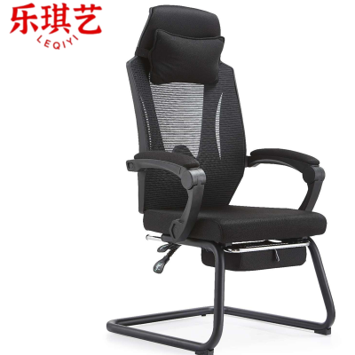 乐琪艺 弓形椅 带脚踏 把