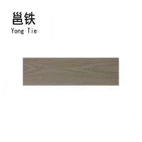 邕铁 强化复合木地板 YDSK-05 平方米