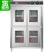 圣托(Shentop)1.2米四门热风循环光波消毒柜 商用多功能光波储物柜食堂厨房四门消毒碗柜 DAE10