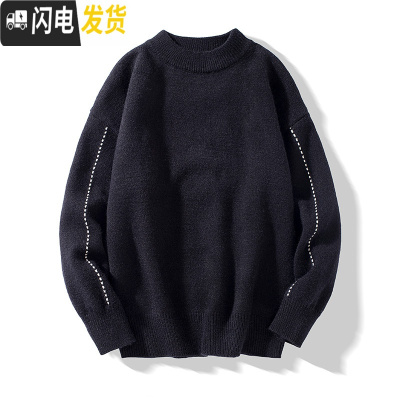 HLCOMAN毛衣男士加厚半高领宽松秋冬保暖内搭冬季线衣打底针织衫毛衫外套毛衣