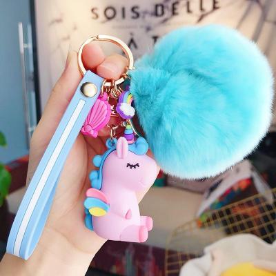 封后卡通钥匙扣女可爱独角兽汽车钥匙挂件创意个性书包挂件公仔钥匙链彩虹独角兽-蓝色+8CM蓝毛球创意玩偶