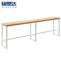 铭思达吧台桌