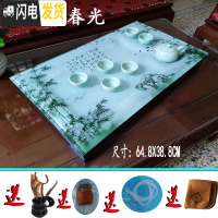 三维工匠家用茶具客厅钢化玻璃功夫茶盘套装现代简约长方形小茶台茶海小号 西湖春光64.8X38.8木座